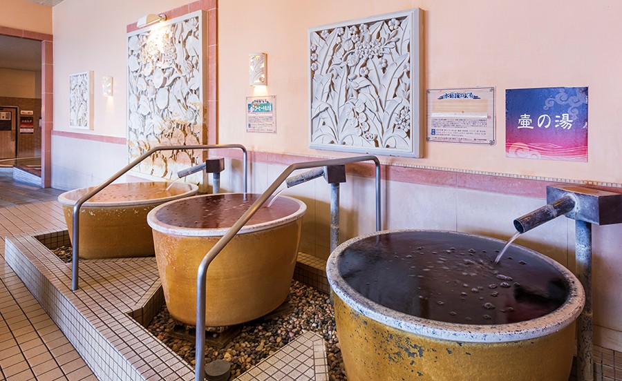 露天壺湯の画像